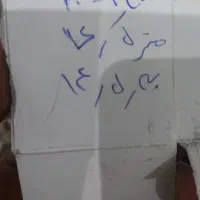 فروش تیر آهن