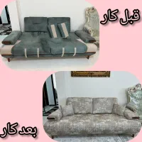 دوخت تخصصی کاور مبل خانه مد