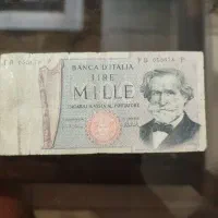 اسکناس 1000 MILLE لیر ایتالیا قدیمی 1969