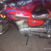موتور سیکلت 125