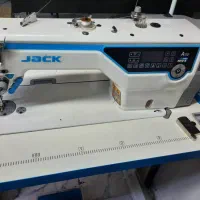 مزدی دوز تمیز دوز