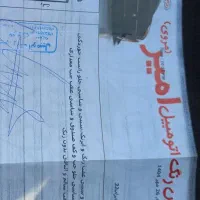 پارس اخر 93 داشبورد سوناتایی جدید|خودرو سواری و وانت|مشهد, فتح المبین|دیوار