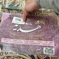 فرش ۹ متری اعلا