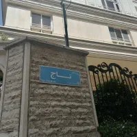 پاسداران-350-متر-بی-تکرار