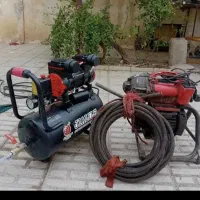 لوله بازکنی ونشت یابی وحیدخاقانی نظر سیمین باتخفیف