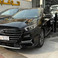 آریزو 6 پرو 1402