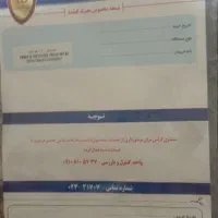 جارو برقی مارک ا لتیما|جاروبرقی، جارو شارژی، بخارشو|نورآباد, |دیوار