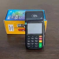 کارتخوان میدان ساعت، کارت خوان بازار