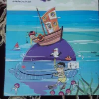 بسته کمک آموزشی پرش پایه ششم|کتاب و مجله آموزشی|کرمانشاه, |دیوار