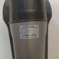 دوربین مداربسته الاهو|دوربین مداربسته|تهران, خواجه نصیر طوسی|دیوار