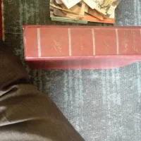 فروش کتاب کیمیای سعادت|کتاب و مجله آموزشی|زرند, |دیوار