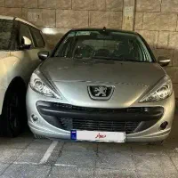 207 تیتانیوم اتومات سقف فلز