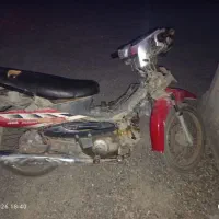موتور سیکلت فروشی مدل 89