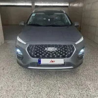 x22pro اتوماتیک آخر 1401
