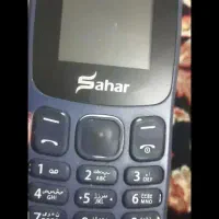 گوشی نوکیا