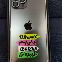 آیفون 12 پرومکس/Iphone 12 Promax