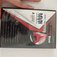 آموزش معماری|کتاب و مجله آموزشی|قم, شهرک امام حسن|دیوار