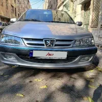 پرشیا ناب ۸۵