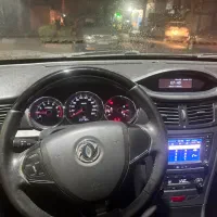 اچ سی کراس  مدل۹۷ یک لکه رنگ