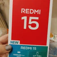 فروش گوشی شیائومی redmi 15