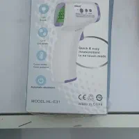 تب سنج دیجتالی