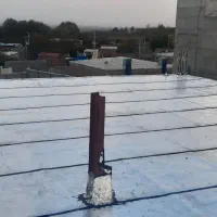 نصاب ایزوگام