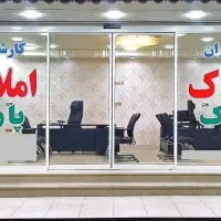 منزل ویلایی سه خوابه سندپروانه