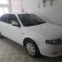 سورن پلاس۱۴۰۴