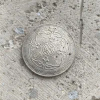 31تا سکه|کلکسیون سکه، تمبر، اسکناس|باغستان, |دیوار