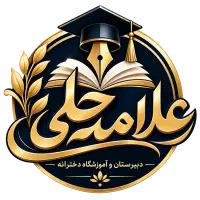 جذب دبیر زیست شناسی