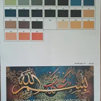 تمامی وسایل با قیمت مناسب فروخته میشود|تشک تختخواب|اردبیل, |دیوار