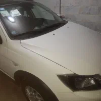 کوییک با رینگ