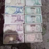 پول