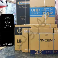 تلویزیون جی پلاس اسنوا دوو از 32تا75باگارانتی