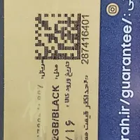 داریا bond ii ،حافظهٔ ۵۱۲ گیگ ، مشکی و رم 12