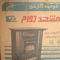 لوازم خانگی|سایر لوازم برقی|گلبهار, نوبهار|دیوار