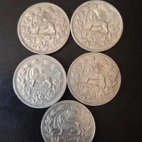5 سکه 5 هزار دیناری مظفرالدین شاه