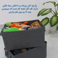 باکس اسکت دار بدون درب یاسمین|جاکفشی، کمد، دراور|مشهد, رده|دیوار