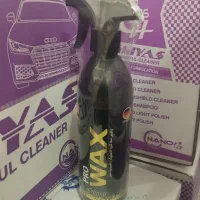 محلول نانو اسپری خودرویی+کیفیت و قیمت تضمینی|مواد شوینده و دستمال کاغذی|اردبیل, |دیوار