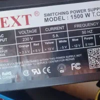 پاور کامپیوتر|قطعات و لوازم جانبی رایانه|ایذه, |دیوار