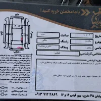 ساندرو استپ وی ذغالی مدل 96|خودرو سواری و وانت|شهرضا, |دیوار