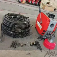 لوله بازکن پاسداران شریعتی میرداماد قیطریه نیاوران