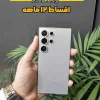 سامسونگ S24 ULTRA