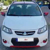 کوئیک سفید قرمز