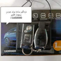 نصب و فروش دزدگیر و ردیاب دارای گارانتی|قطعات یدکی و لوازم جانبی|مشهد, توس (بلوار توس)|دیوار