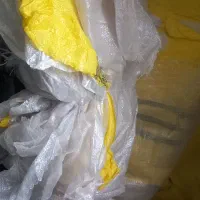 گونی