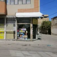 مغازه اجاره