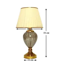 آباژور ایستاده