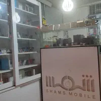 رهن واجاره مغازه موبایلی باتمام متعلقات درداریوش