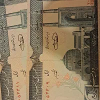 پول و سکه|کلکسیون سکه، تمبر، اسکناس|اردبیل, |دیوار